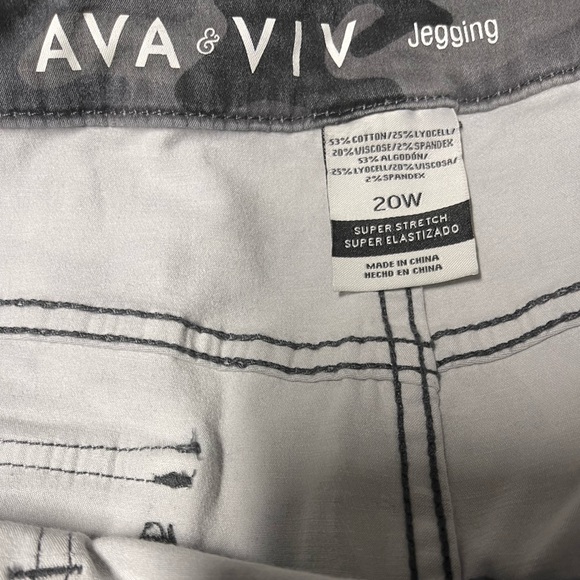 Gray Camouflage Ava & Viv 20W Super Stretch Jegging- NWT - Picture 2 of 4